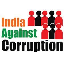 India: The Quixotic Balancing of Benefits and Risks