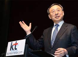 KT Corp’s Bribery Schemes (Part II of III)