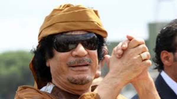 Société Générale and Legg Mason Pay the Price for Bribery in Libya (Part II of III)
